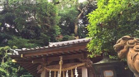 江の島の八坂神社