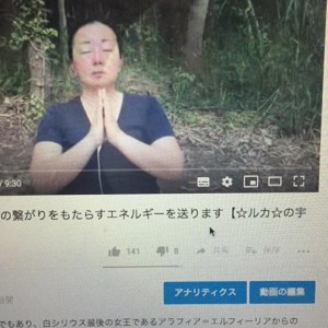 energycircle