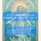 ギリシャ神話の神々からの、幸運を呼ぶ４つのプチメッセージ