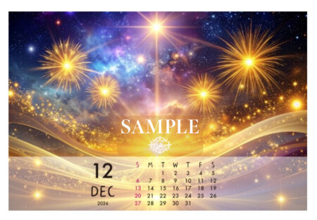12Luka Cosmic Calendar 2026