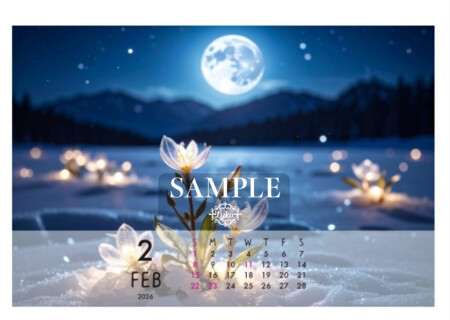 2Luka Cosmic Calendar 2026