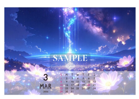 3Luka Cosmic Calendar 2026