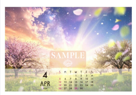 4Luka Cosmic Calendar 2026