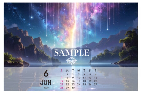 6Luka Cosmic Calendar 2026