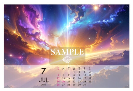7Luka Cosmic Calendar 2026