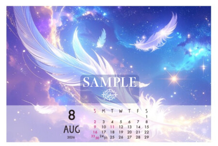 8Luka Cosmic Calendar 2026